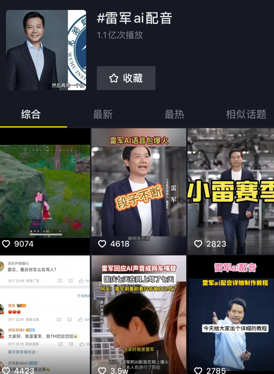 男女猛烈无遮掩视频免费软件:01-13-27-33-39-49D：35,探索免费视频软件，男女猛烈无遮掩内容的探索之旅（关键词，男女猛烈无遮掩视频免费软件，01-13-27-33-39-49D）