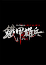 中文字幕天天躁日日躁狠狠躁:03-07-19-27-41-42G：12,中文字幕下的激情与探索，一种文化现象深度解析
