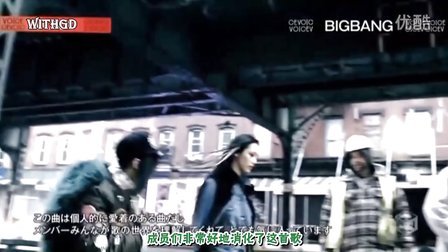 中文字幕天天躁日日躁狠狠躁:03-07-19-27-41-42G：12,中文字幕下的激情与探索，一种文化现象深度解析