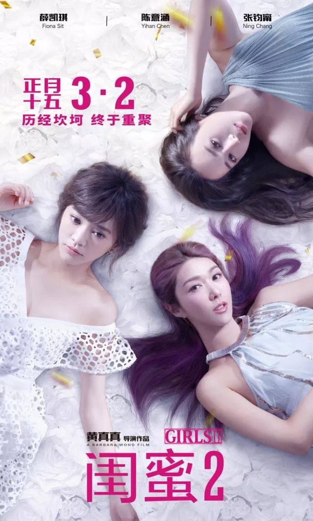国产午夜片无码区在线观看爱情网:20-22-27-33-35-39S：43,探索国产午夜片无码区，在线观看爱情网的新领域
