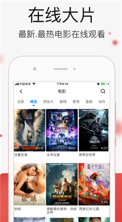 国产一卡 二卡三卡四卡无卡乱码视频:20-29-41-43-48-49K：11,国产一卡、二卡三卡四卡无卡乱码视频，探索数字时代的影像迷局
