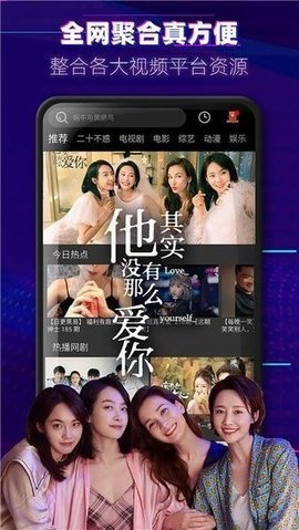 国产在线不卡国产高清:03-18-19-22-39-46T：41,探索国产在线视频的新时代，高清流畅与内容的丰富性