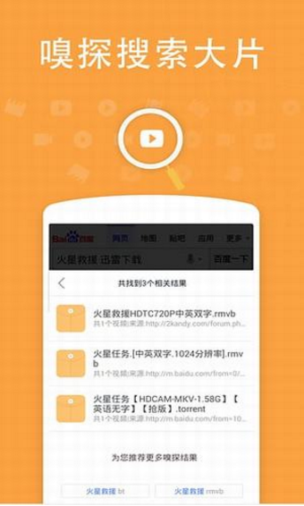国产精品jizz视频国产y网:03-11-15-31-43-45R：10,关于国产精品视频与在线平台的探讨