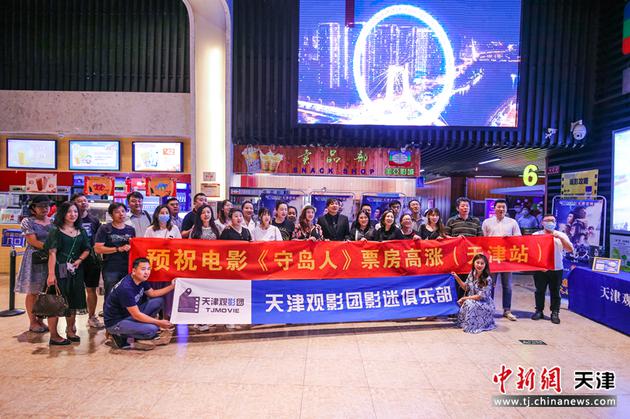 AV无码电影一区二区三区:06-08-15-28-31-47X：36,AV无码电影一区二区三区，探索数字时代的影视娱乐新境界（2023年06月08日更新）