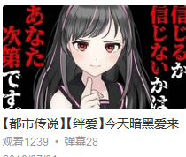 3D动漫精品啪啪一区二区免费:07-14-20-39-40-41Z：01,探索免费动漫精品，3D动漫啪啪一区二区的奇幻之旅