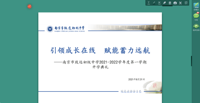 任你躁国产自任一区二区三区:03-13-18-31-48-49D：37,探索新时代的数字娱乐，任你躁与国产自任一区二区三区的发展之路