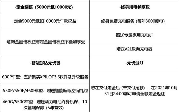 任你躁国产自任一区二区三区:03-13-18-31-48-49D：37,探索新时代的数字娱乐，任你躁与国产自任一区二区三区的发展之路