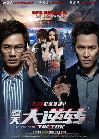 在线激情无码免费看:01-15-20-25-27-29K：40,在线激情无码免费观看，探索数字时代的影视新纪元（01-15-20-25-27-29K与40的探索之旅）