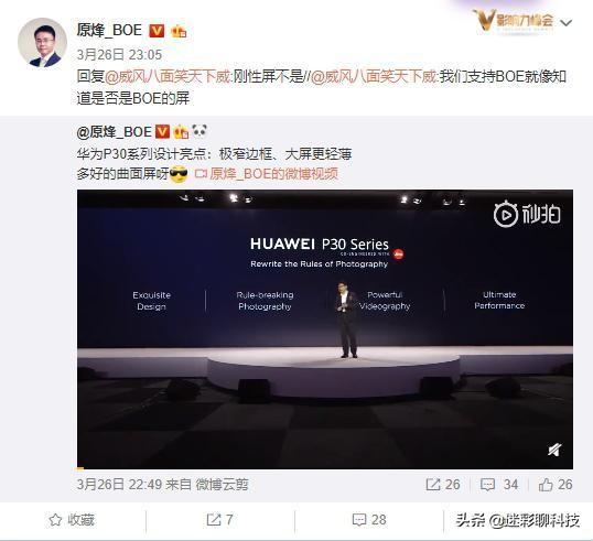 亚洲国产精品ⅴa在线播放:01-18-28-43-45-47V：42,关于亚洲国产精品在线播放的探讨