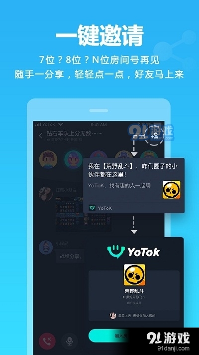 成人免费AⅤ视频一区二区:07-10-12-18-20-49T：30,成人免费AⅤ视频一区二区，探索与警示