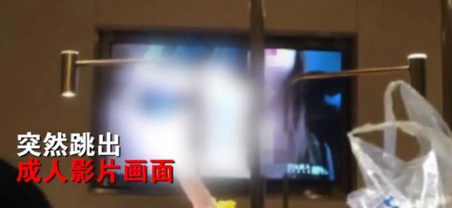 成人免费AⅤ视频一区二区:07-10-12-18-20-49T：30,成人免费AⅤ视频一区二区，探索与警示