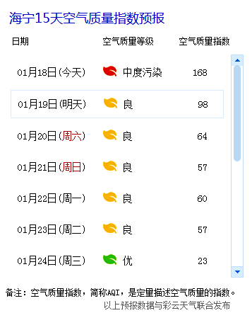 日本免费a级毛一片没码:06-08-15-29-44-49A：33,探索日本免费A级毛片文化，一场视觉盛宴的解读