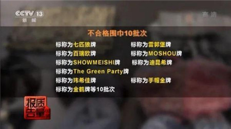 日本免费a级毛一片没码:06-08-15-29-44-49A：33,探索日本免费A级毛片文化，一场视觉盛宴的解读