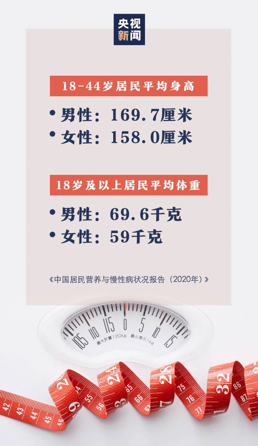 日本免费a级毛一片没码:06-08-15-29-44-49A：33,探索日本免费A级毛片文化，一场视觉盛宴的解读