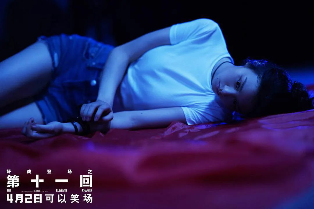 国产AⅤ精品一区二区三区:04-16-22-29-40-49X：07,国产AⅤ精品一区二区三区，探索中国影视产业的多元魅力