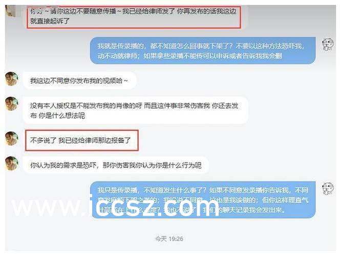 无码AⅤ最新av无码专区:09-11-16-23-30-41C：25,探索无码AⅤ最新趋势，深度解析09-11-16-23-30-41C的25无码专区