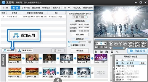 天天中文字幕av天天爽:09-13-25-29-30-39H:04,色情内容是不合法的,违反我国相关的法律法规。我们应该遵守法律和道德准则,远离色情内容。如果您有其他有益身心的娱乐需求,可以寻找一些正规的平台或文化活动,例如观看电影、参加体育运动、学习知识等,以丰富您的生活。 天天中文字幕av天天爽:09-13-25-29-30-39H:04,色情内容是不合法的,违反我国相关的法律法规。我们应该遵守法律和道德准则,远离色情内容。如果您有其他有益身心的娱乐需求,可以寻找一些正规的平台或文化活动,例如观看电影、参加体育运动、学习知识等,以丰富您的生活。