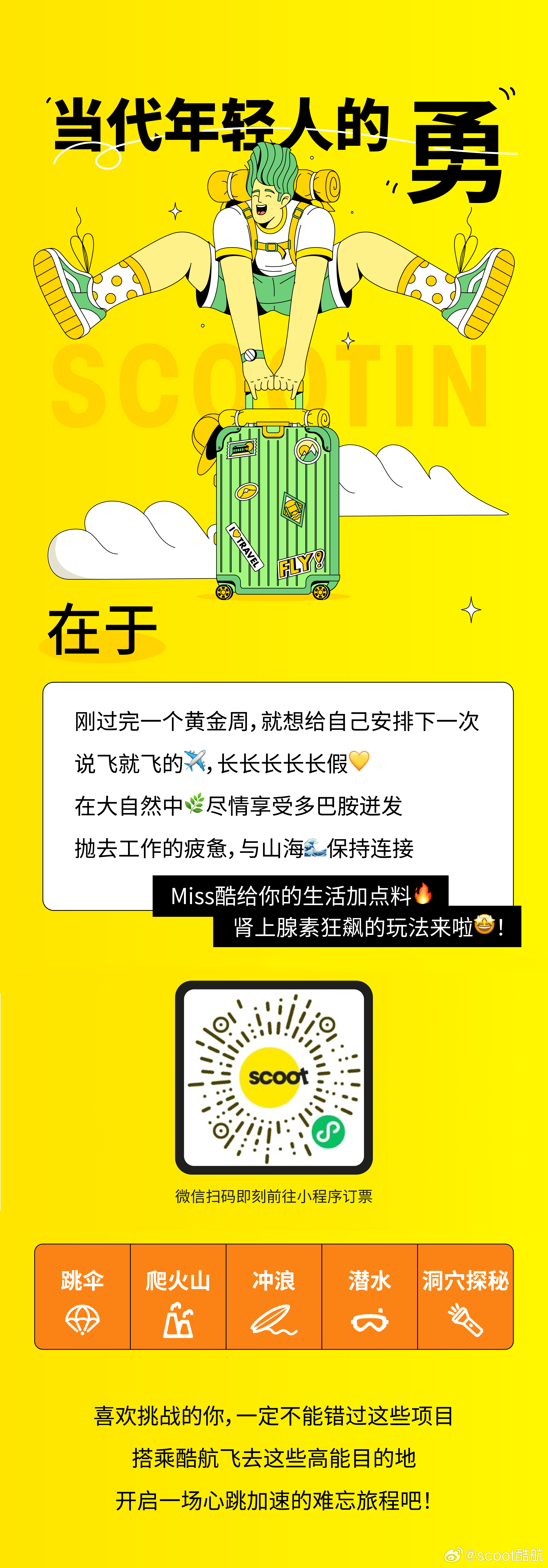 性人久久久久:10-15-19-25-36-49Z：07,性人久久久久，探索内心世界的深度之旅
