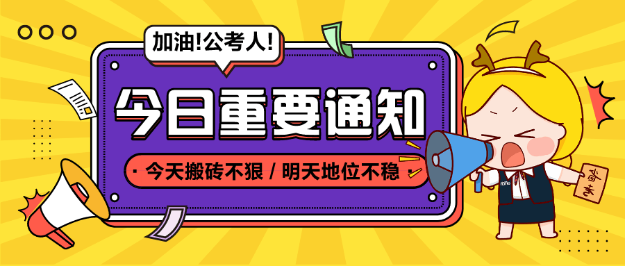 免费a级毛片无码a∨蜜芽:01-06-12-26-27-38X：34,色情内容是不合法的，违反我国相关的法律法规。我们应该遵守法律和道德准则，远离色情内容。如果有其他有益身心的娱乐需求，可以寻找一些正规的平台或文化活动，例如观看电影、参加体育运动、学习知识等，以丰富生活。
