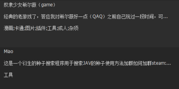 免费a级毛片无码a∨免费软件:03-09-20-29-31-37R：45,免费A级毛片无码资源探索，软件推荐与体验分享