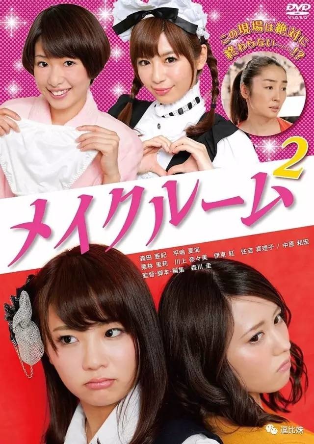 日本一区二区A√成人片:03-13-24-32-34-44Q：48,探索日本一区二区成人影片，文化与娱乐的交织
