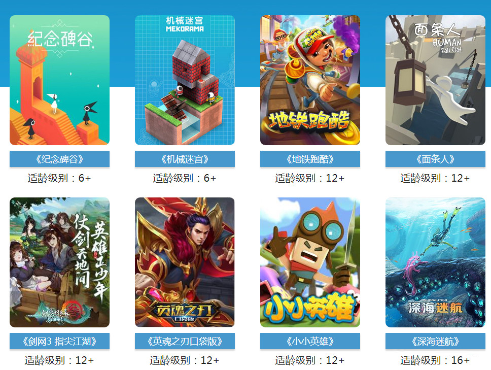 国产精品一卡二卡三卡破解版:08-12-15-26-33-34M：39,国产精品一卡二卡三卡破解版，深度探索与体验分享