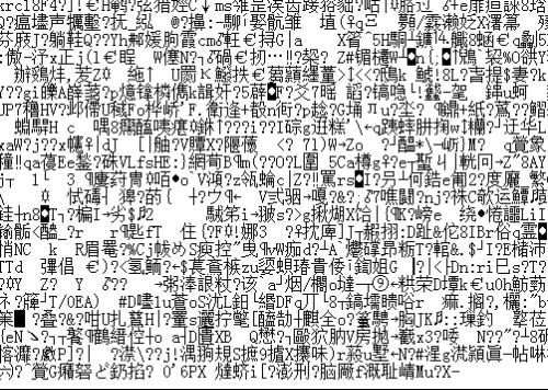 亚洲一区二区三区乱码AⅤ:01-12-13-15-22-27G：32,亚洲一区二区三区乱码现象解析，探索AⅤ系列与数字背后的故事
