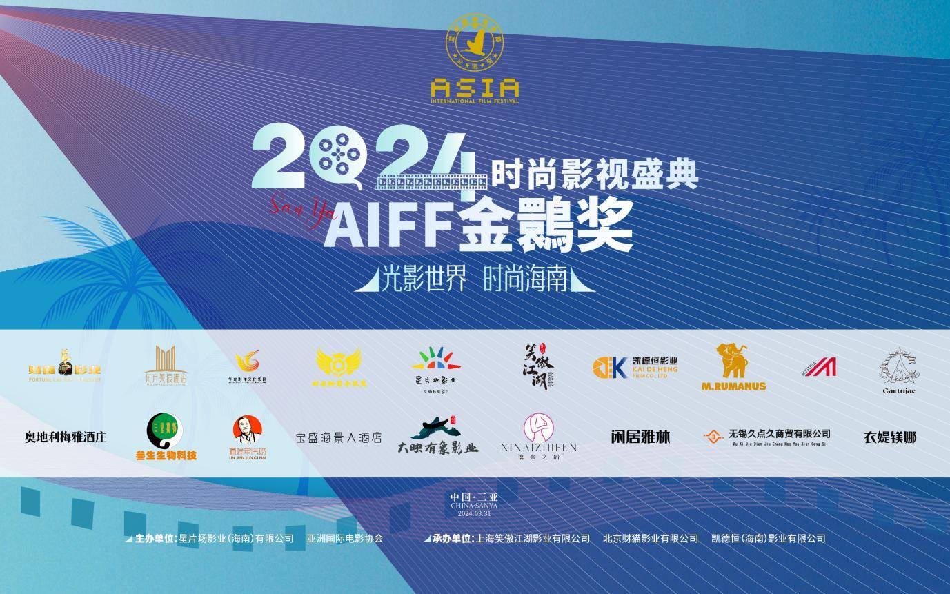 亚洲AV狼在线:01-12-23-44-45-48V：36,亚洲AV狼在线，探索数字时代的成人娱乐新风尚