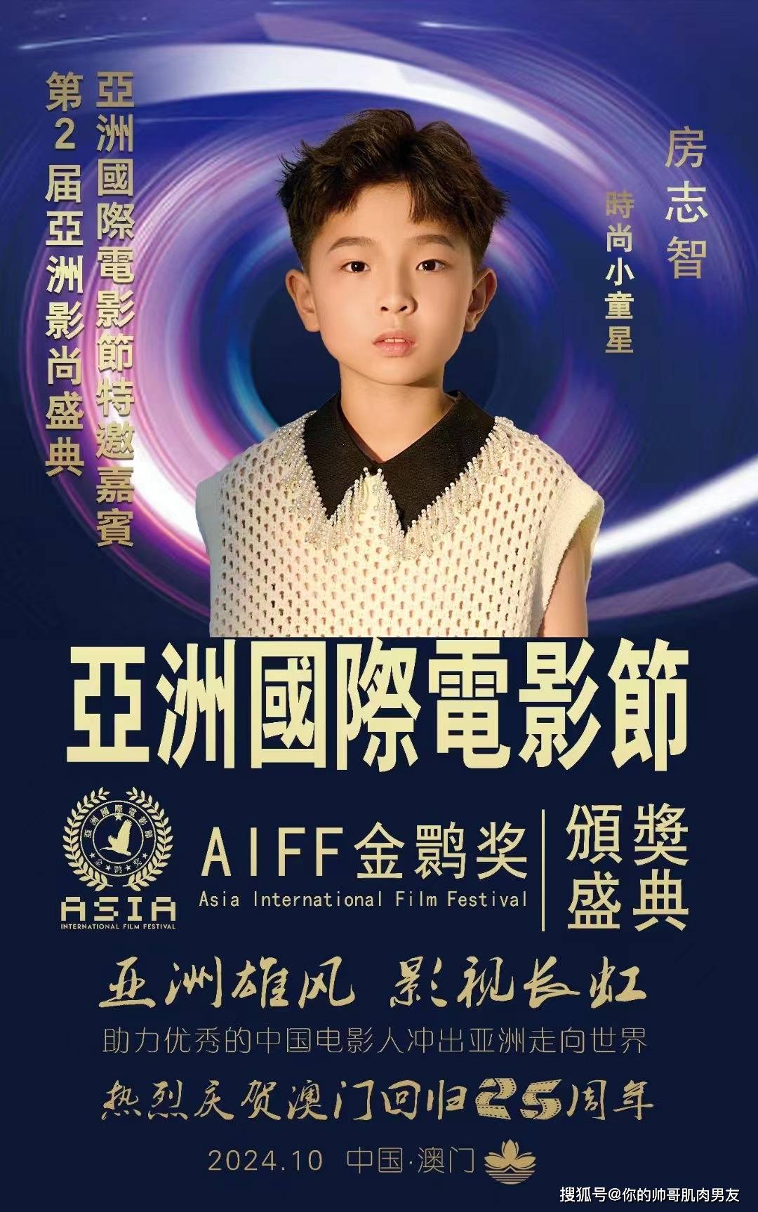 亚洲AV狼在线:01-12-23-44-45-48V：36,亚洲AV狼在线，探索数字时代的成人娱乐新风尚