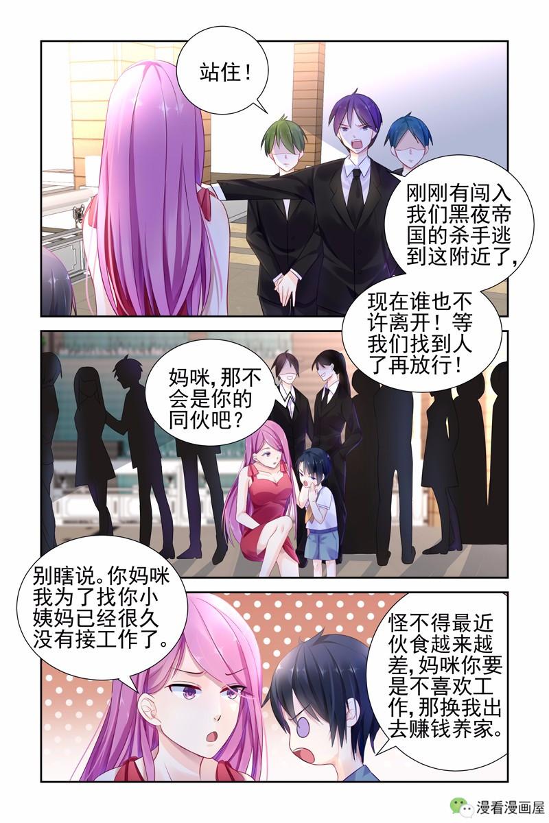 亚洲日韩精品无码专区动漫:13-16-17-22-29-34Y：13,亚洲日韩精品动漫的无码专区探索，深度解析与多元体验