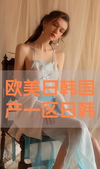 韩国无码免费不卡av二区:25-31-32-34-45-48U：38,探索韩国无码免费视频二区，深度解析数字背后的故事