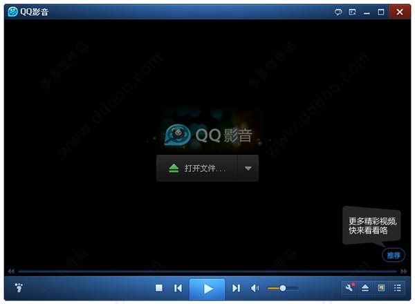 国产免费A∨在线播放:12-18-22-27-38-41R：08,关于国产免费A∨在线播放平台的深度探讨，从数字看变迁与未来趋势