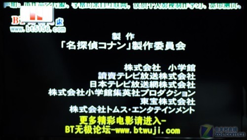日本在线有码电影网站:04-06-14-33-35-42M：38,探究日本在线有码电影网站，深度了解一个充满魅力的文化现象