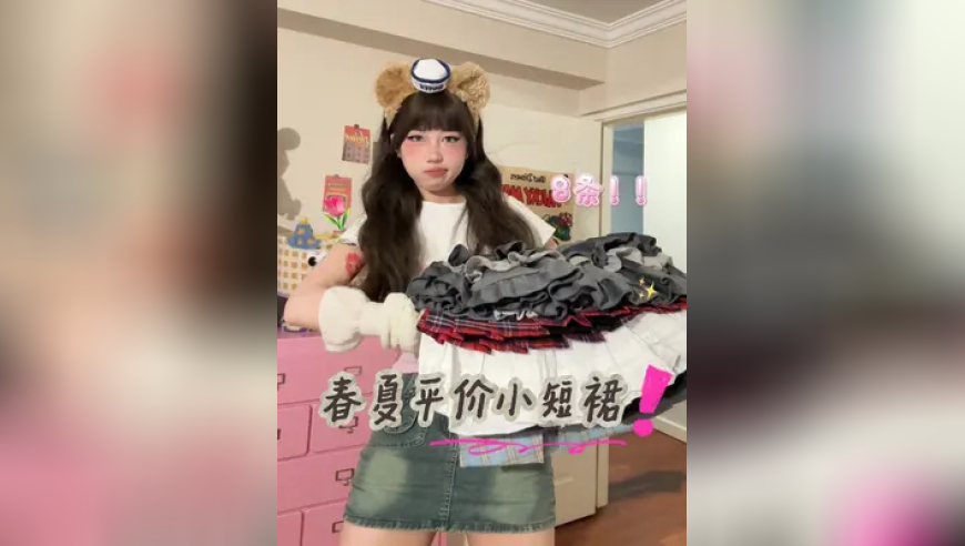 狠狠爱亚洲综合久久:06-23-29-39-40-47J：14,狠狠爱亚洲综合之旅，一场跨越时空的文化之旅（06-23-29-39-40-47J）