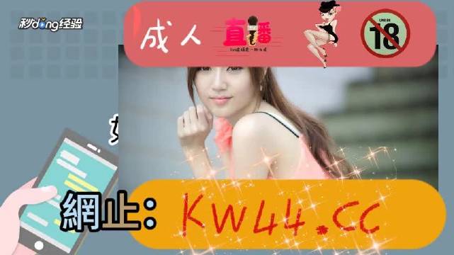 亚洲AⅤ乱码一区二区三区:02-15-21-33-39-45A：02,亚洲AⅤ乱码一区二区三区，探索与解析
