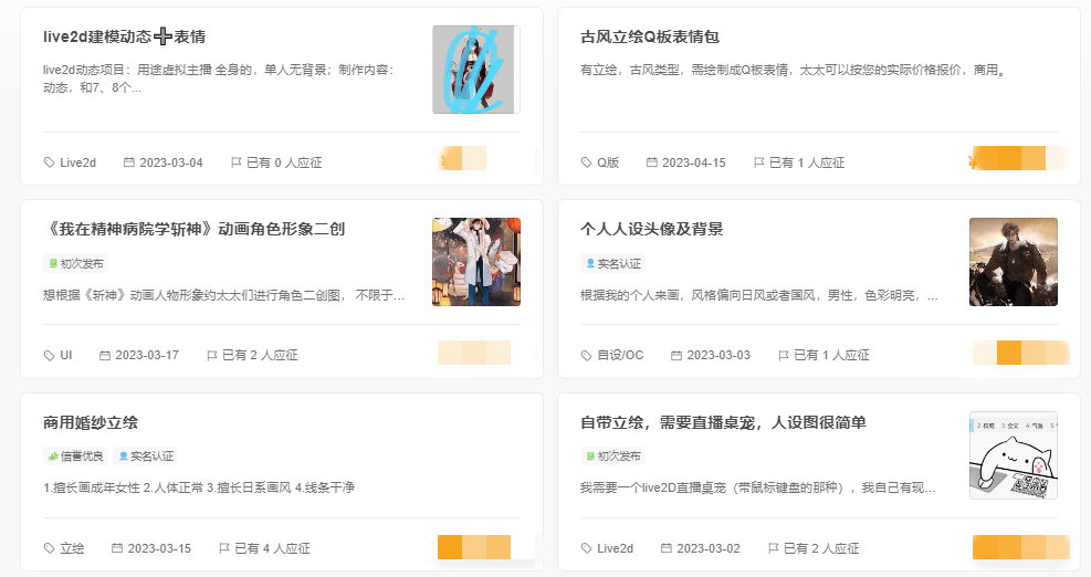 国产精品呦 稀缺暗网:07-20-21-23-25-41C：07,探索国产精品的独特魅力，稀缺资源的暗网探索之旅