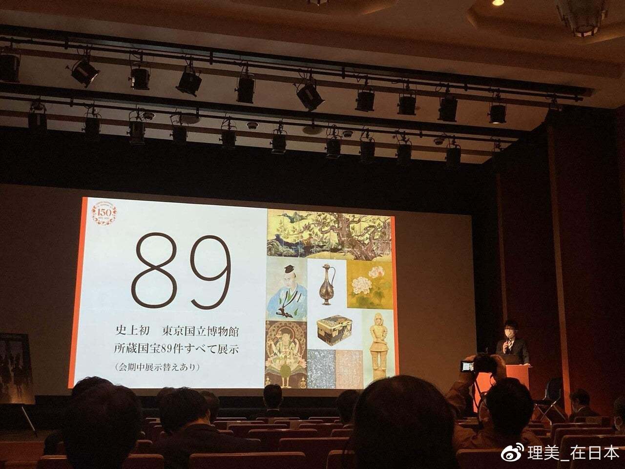 曰本A∨久久综合久久:19-22-29-39-40-42Y：02,探索日本A∨文化，综合视角下的深度解读
