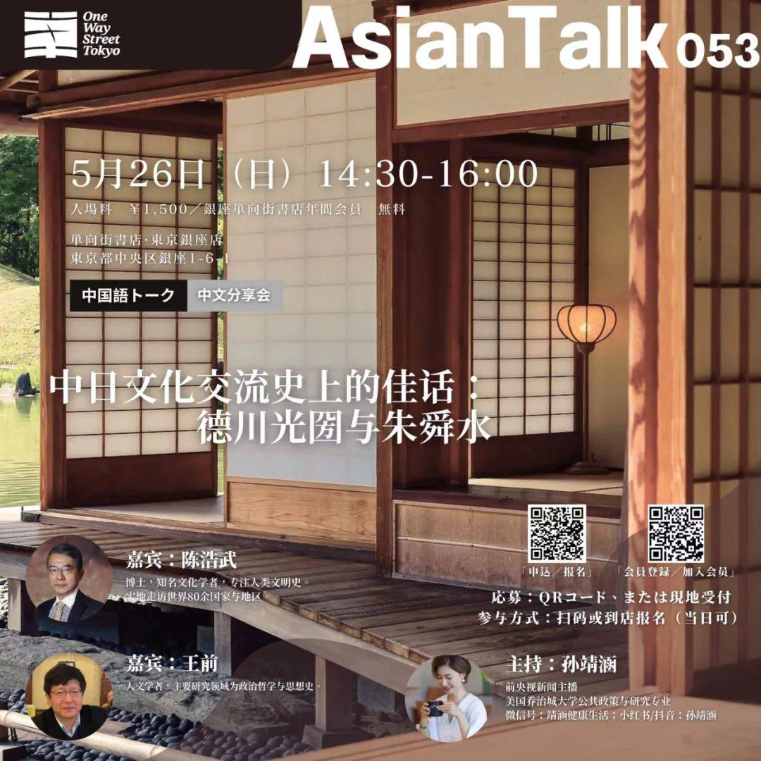 曰本A∨久久综合久久:19-22-29-39-40-42Y：02,探索日本A∨文化，综合视角下的深度解读