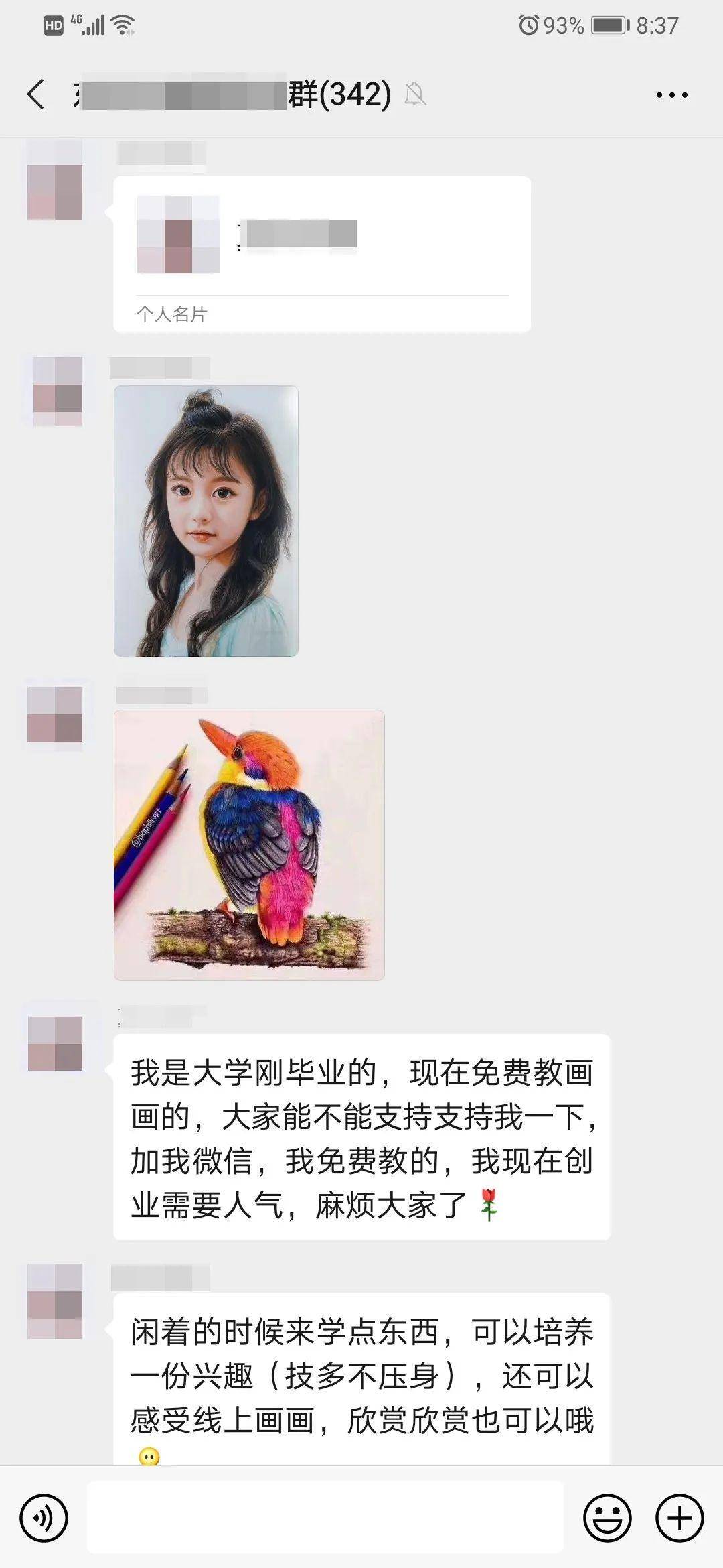 免费a级毛片无码a∨奶水在线:02-13-17-39-41-49T：02,色情内容是不合法的，违反我国相关的法律法规。我们应该遵守法律和道德准则，远离色情内容。如果有其他有益身心的娱乐需求，可以寻找一些正规的平台或文化活动，例如观看电影、参加体育运动、学习知识等，以丰富您的生活。