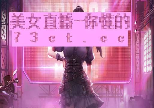 天堂aⅴ日韩欧美国产:03-12-15-20-35-43R：03,多元文化的交融，探索天堂Aⅴ的日韩欧美国产魅力（03-12-15至未来）