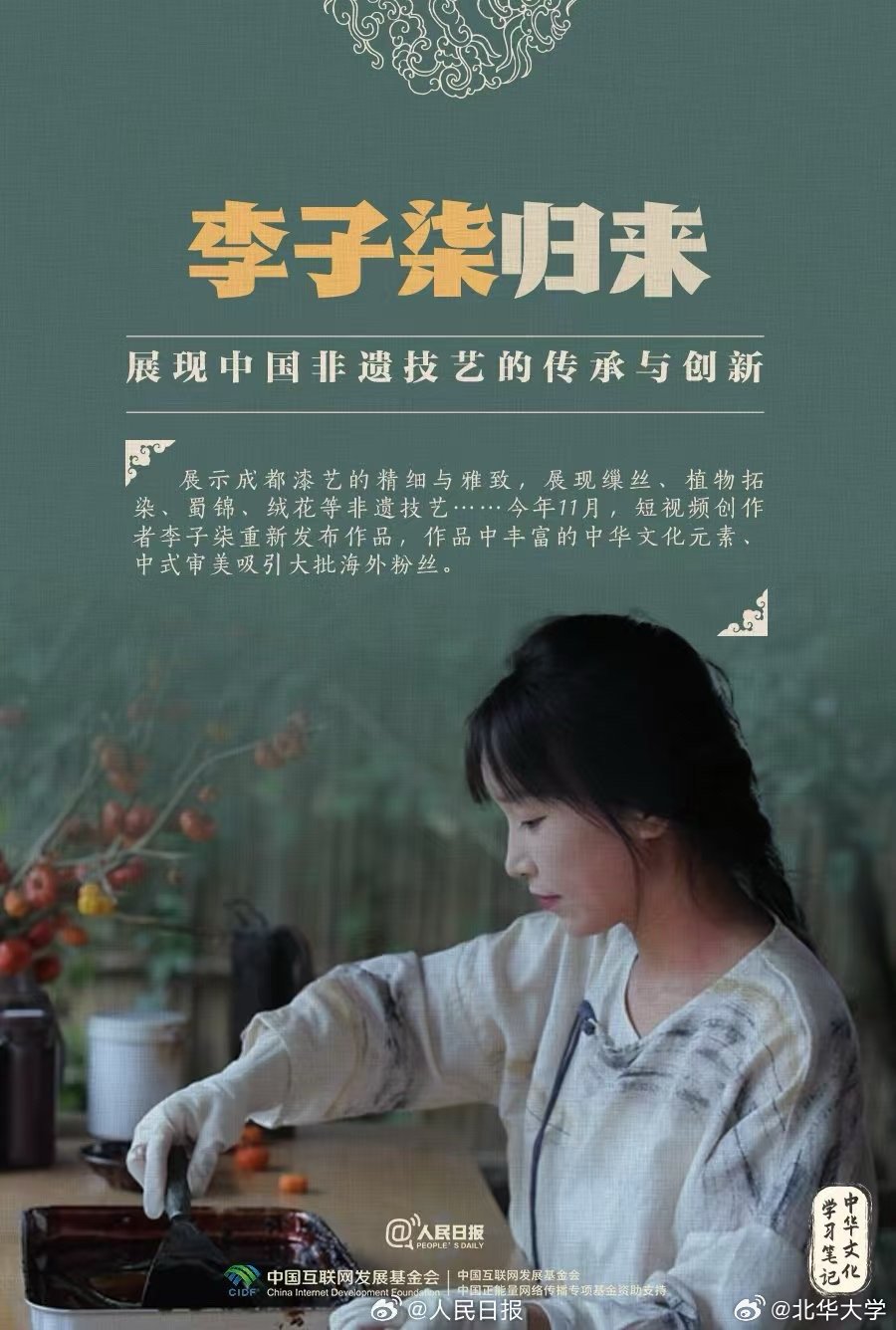 国产精品无码a∨精品:02-05-19-34-36-40H：04,国产精品的无码探索，深度解析一种文化现象