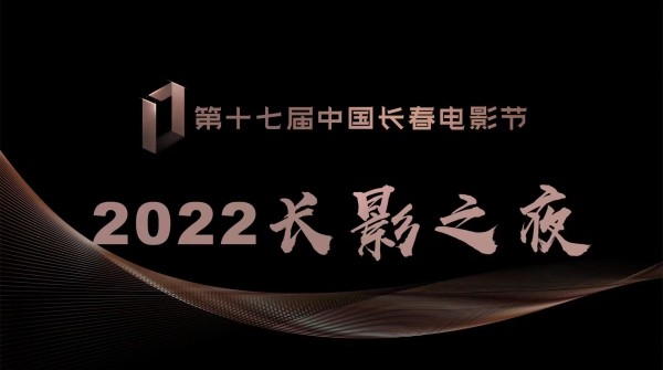 精品午夜国产福利在线观看:06-07-21-27-30-39A：19,精品午夜国产福利在线观看，探索与赏析