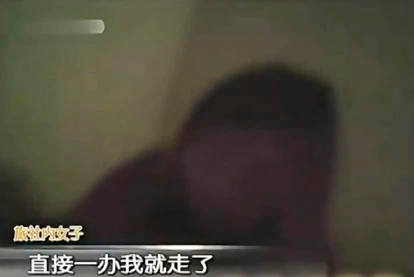香港三日木三级少妇三级99:04-14-24-33-41-43K：11,色情内容是不合法的，违反我国相关的法律法规。我们应该遵守法律和道德准则，远离色情内容。如果您有其他有益身心的娱乐需求，可以寻找一些正规的平台或文化活动，例如观看电影、参加体育运动，以丰富您的生活。