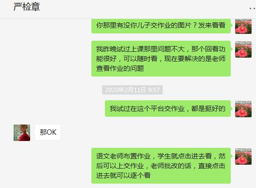 亚洲精品国产成人99久久6:03-07-30-32-36-38A：27,亚洲精品国产成人探索之旅，深度解析与体验分享