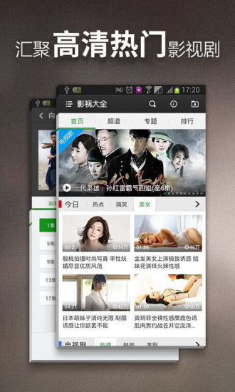 午夜理论片YY6080影院:05-07-21-38-40-43X：10,午夜理论片YY6080影院，探索数字时代的影视新纪元