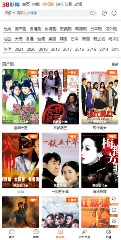 午夜理论片YY6080影院:05-07-21-38-40-43X：10,午夜理论片YY6080影院，探索数字时代的影视新纪元