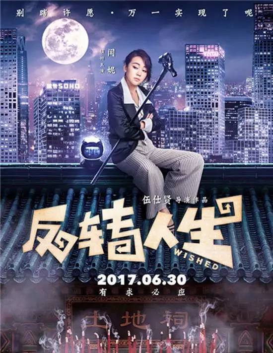 午夜理论片YY6080影院:05-07-21-38-40-43X：10,午夜理论片YY6080影院，探索数字时代的影视新纪元