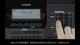 日本高清中文字幕在线观穿线视频:05-07-16-22-24-45C：46,日本高清中文字幕在线观看，探索穿线视频的魅力与深度