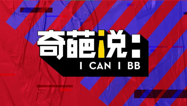 97久久天天综合色天天综合色HD:07-13-18-22-35-49A：17,探索97久久天天综合色HD，一场视觉盛宴的多元解读