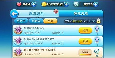 97久久天天综合色天天综合色HD:07-13-18-22-35-49A：17,探索97久久天天综合色HD，一场视觉盛宴的多元解读